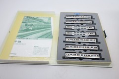 KATO N Scale 10-168 211 SERIES ELECTRIC PASSENGER CAR SET
