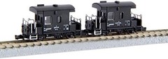 Rokuhan Z Gauge T032-1 YO-8000 Caboose Daiju 2cars set Model Train Japan