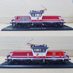 New 1/87 HO Scale Reihe 1163 001-9 (1994) Retro Train Assembled Painted Model
