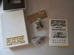 Joe Works, HOn3, Rio Grande Miniland Mason Bogie Brass Loco Kit, Mint in OB.
