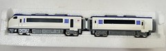 Diapot R-53 Airport Access Limited Express Haruka (2 Cars) Diecast Liner