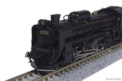 KATO N Gauge 2016-C D51 Hokkaido Type Giesle Ejector Railway Model Steam Locomot