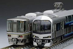 TOMIX N scale 223 5000-system Marine Liner C-Set 5-Cars 98339 ModelTrain Tomytec