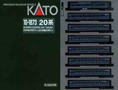 KATO 10-1873 N Scale 20 Series Sleeper Express Sakura Sasebo Formation 8-Car Set