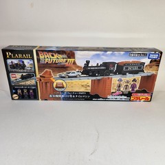 Plarail Back to the Future Part 3 Locomotive Train & Time Machine Set 2025 Japan