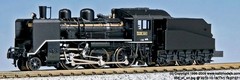 Kato 2020-1 JNR Steam Locomotive c56, NIB, n scale, ships from the USA