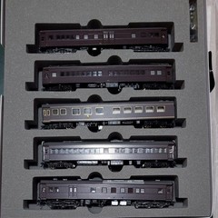 KATO NGauge 10-418 The Imperial Train Set 1, 5-Car Set EF5861 Imperial
