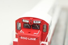 Atlas Silver HO Scale SOO Line GE U30C Diesel Locomotive #807 NOS 7341 DCC Ready