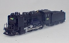 microace a9709, JNR class 9600 steam locomotive, n scale, ships from USA