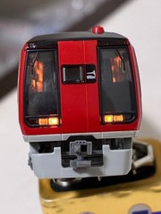 KATO 253 Series Narita Express NEX 6-car set