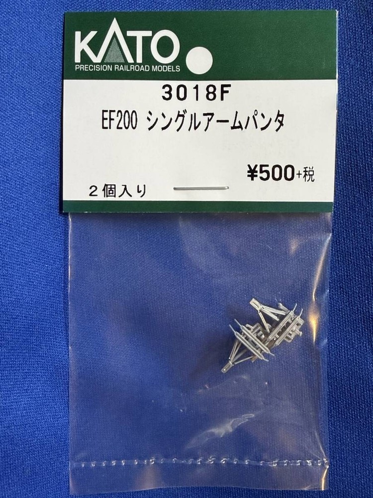 KATO ASSY PARTS 3018F EF200 Single Arm Pantograph Unused Item