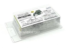 N/HOn30/HOe/009 Gauge Aru-Model N20B Locomotive Power Drive Chassis Φ8mm Engine
