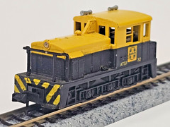 N SCALE BACHMANN AT&SF 32 MDT PLYMOUTH 0-6-0 DIESEL LOCOMOTIVE SWITCHER