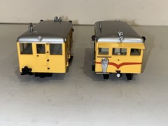 Overland Models HO Scale OMI-4303.1 SF Residual Magnetic Rail Defect Detector