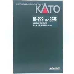 KATO 10-229 Kiha 82 Series 6-Car Basic Set N Gauge