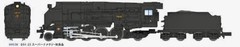 Microace a9507 JNR Steam Locomotive D51-22, n scale, NIB, ships from the USA