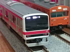 TOMIX N Scale 209 Series 500 Keiyo Line Un-renewed Spec Japan Model