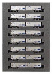 KATO N scale M250 Super Rail Cargo New Design Container Extention-B Model Train