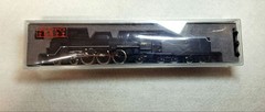 KATO 2007-1 C57 Yamaguchi Type Model Train Locomotive