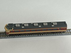 Processed itemKATO 10-1479 485 series 200s series Kuha 481-234 only