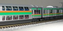 TOMIX N scale 92378 E233-3000-system Extention 5cars Set Model Train Tomytec