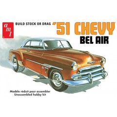 Round 2 LLC 1/25 1951 Chevy Bel Air AMT862 Plastics Car/Truck 1/24 1/25