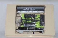 Stewart Hobbies HO Scale New York Central Locomotive Train 5014 FTB Dummy 5015