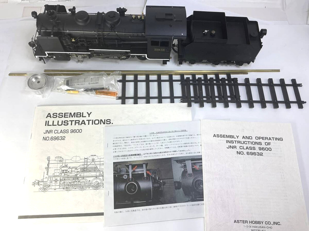 ASTER Live Steam JNR Class 9600 #69632 Hokkaido Version 1:30 Gauge 1 Built Up