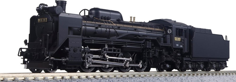 Kato 2016-B N Scale D51 Hokkaido Steam Locomotive from Japan new