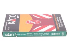 Kato 106-8701-KB1 N Milwaukee Road Heritage MP36PH & Nippon Sharyo Bi-Level Set