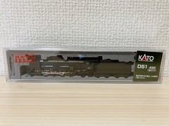 KATO N Gauge 2016-A Steam Locomotive D51 498 equipped auxiliary light Black