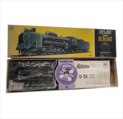 OTAKI D51 101 Steam Locomotive 1/50 Model Kit Japan Vintage [Unused]