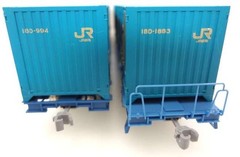 KATO HO KokI 104 2-car set with 18D containers