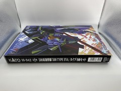 KATO N Gauge Scale 500 Series Shinkansen type EVA Evangelion 8-Car Set 10-942