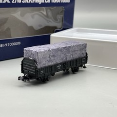 Vintage Tomix 2716 JNR Freight Car TORA 70000 Flatcar N Gauge Tomy Japan RARE