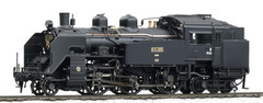 HOm/HOj/HOn3-1/2 Imon JNR C11 Steam Locomotive Moka Railway #325 NIB 12mm Gauge