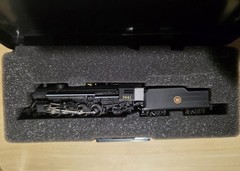Model Power N Scale Metal USRA 2-8-2 Mikado 7576 Canadian National Railway 3441