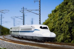 KATO 10-1697S N700S Nozomi Shinkansen Train Basic 4 Car N Gauge
