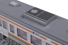 KATO N Gauge 211 Series 5000 Chuo Main Line 4-Car Basic Set 10-1858 Railway Mode