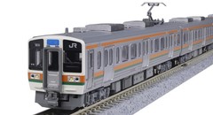 KATO N Gauge 211 Series 5000 Chuo Main Line 4-Car Basic Set 10-1858 Railway Mode