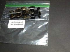 Ho Japaneese steam locomotive 0-6-2 main wheels read description