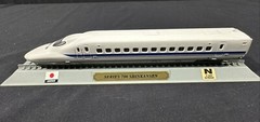 Del Prado Collection N 1:160 Scale Series 700 Shinkansen Japan Train Diecast
