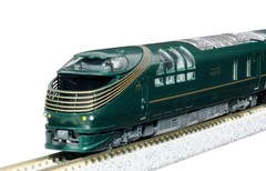 KATO N Scale 10-1965 Twilight Express Passenger Train Set Japan Model Railway