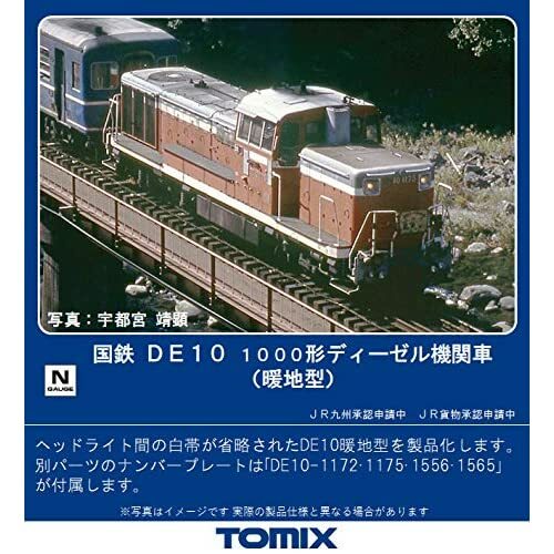 TOMIX N Gauge JNR Diesel Locomotive Type DE10-1000 Warm Area Type 1-Car 2243
