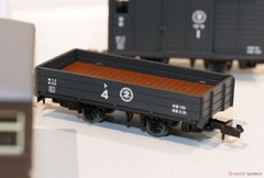 HOn30 Tomytec 3 Piece HOe DB1 Set with 35:1 Coreless Mech & Diecast Chassis!