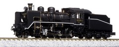 KATO N Gauge C56 160 2020-2 Railway Model Steam Locomotive Plastic Japan