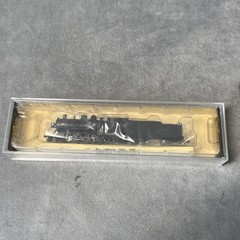 Bachmann Spectrum NScale 2-8-0 Consolidation Steam Loco Painted,Unlettered 81152