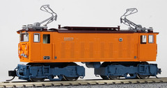 HOn30/HOe World Craft Kawasaki Electric Locomotive EDR Kit Kurobe Narrow Gauge