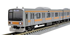 TOMIX N scale 209 1000 JR Commuter Train Chuo Line Basic Set 98334 Model Train