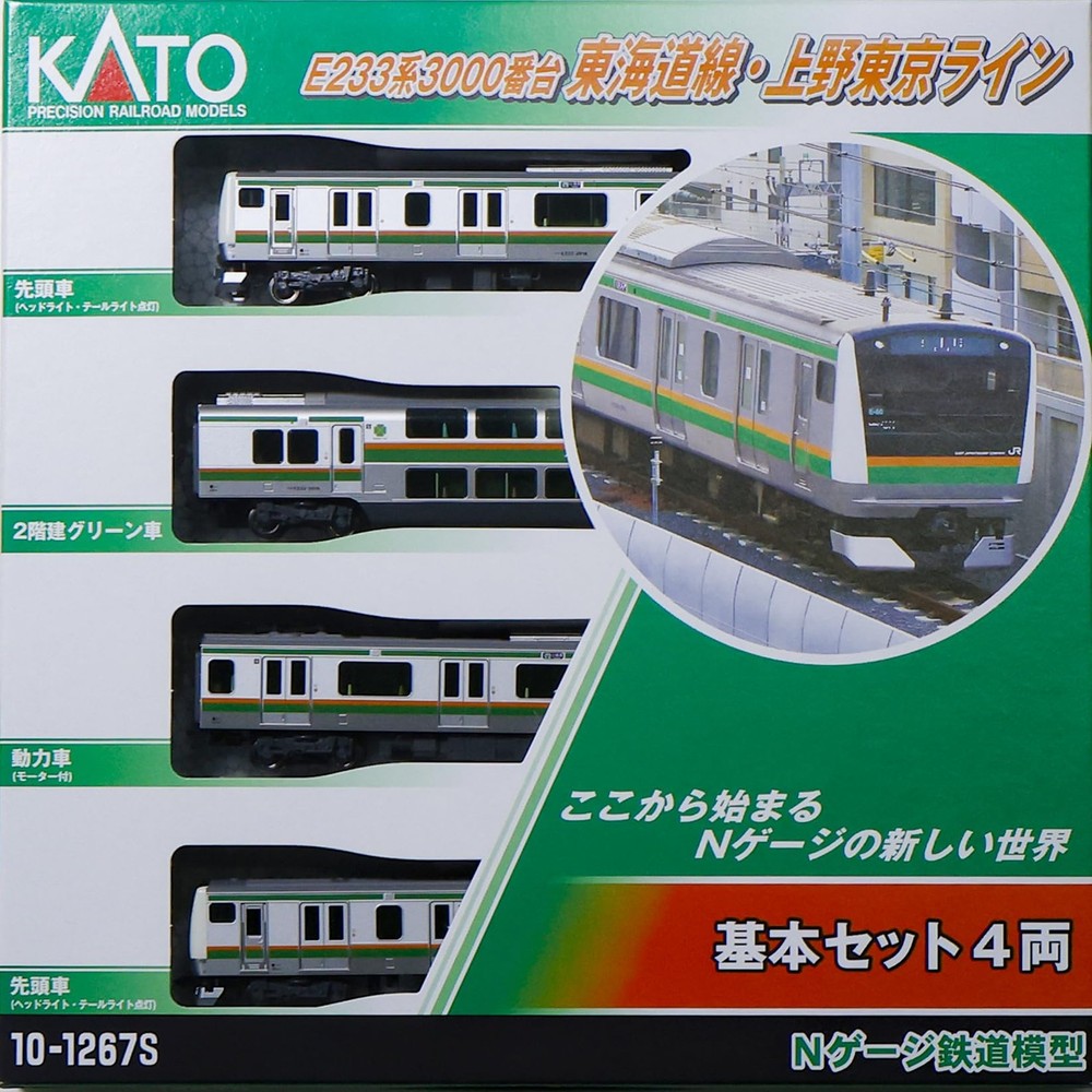 KATO N Gauge E233 Series 3000 Series Tokaido Line Ueno Tokyo Line Basic Set 4 Ca